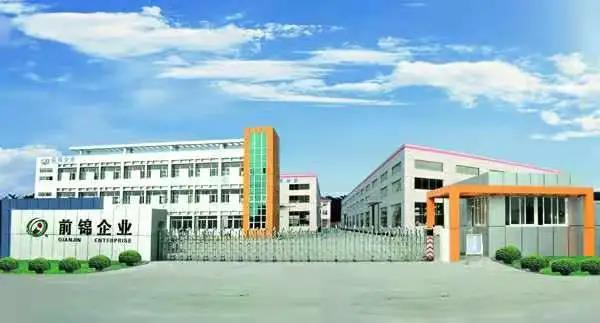 江蘇前錦爐業(yè)打開固態(tài)電池電解質(zhì)行業(yè)布局，千億市場一觸71