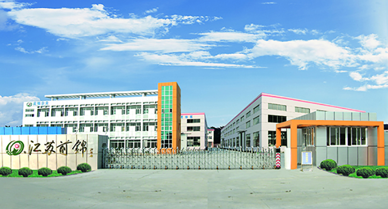 催化劑專用燒結(jié)窯爐——江蘇前錦企業(yè)39