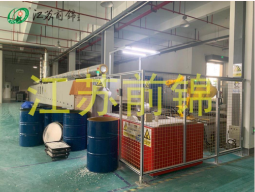 催化劑專用燒結(jié)窯爐——江蘇前錦企業(yè)39